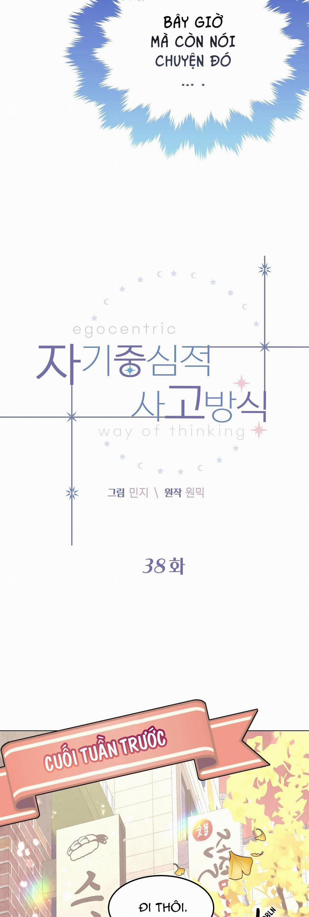 Lối Sống Ích Kỷ 38 0 trang 2