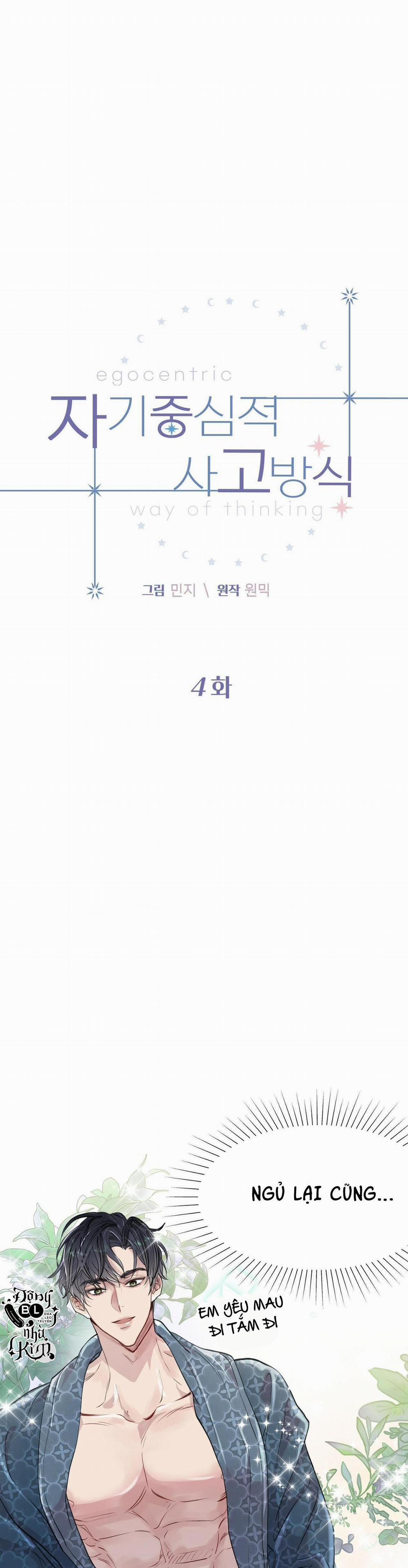 Lối Sống Ích Kỷ 4 trang 2