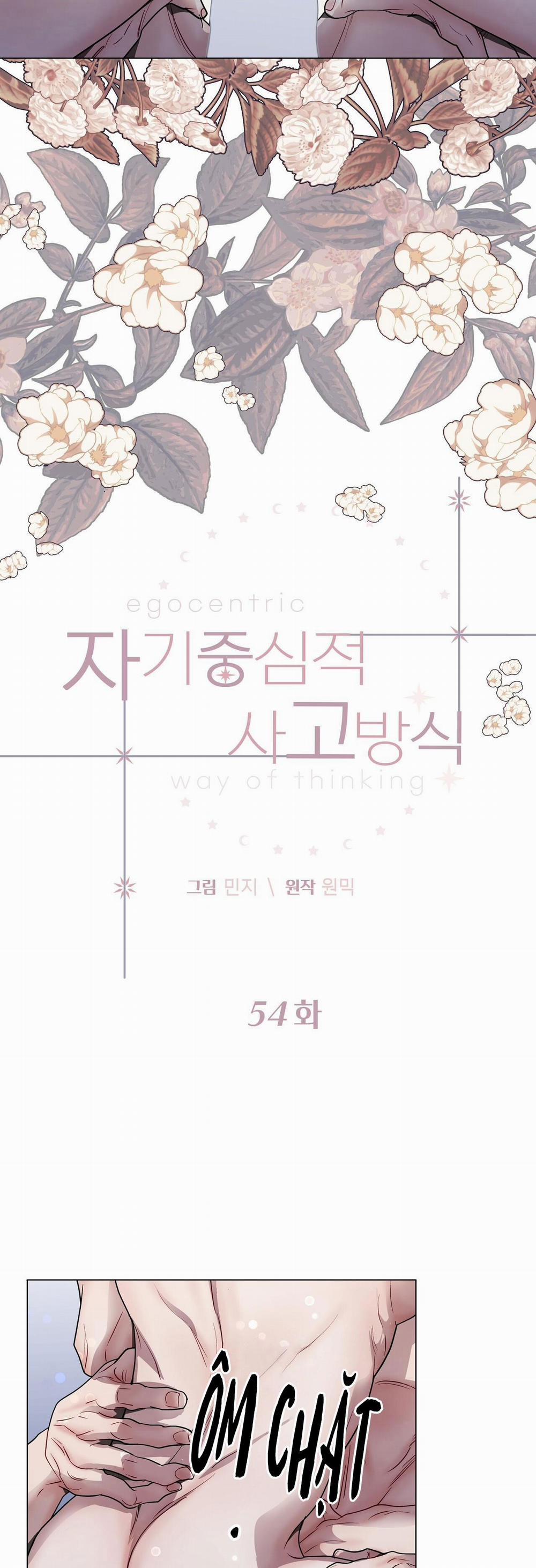 Lối Sống Ích Kỷ 54 H++ trang 7