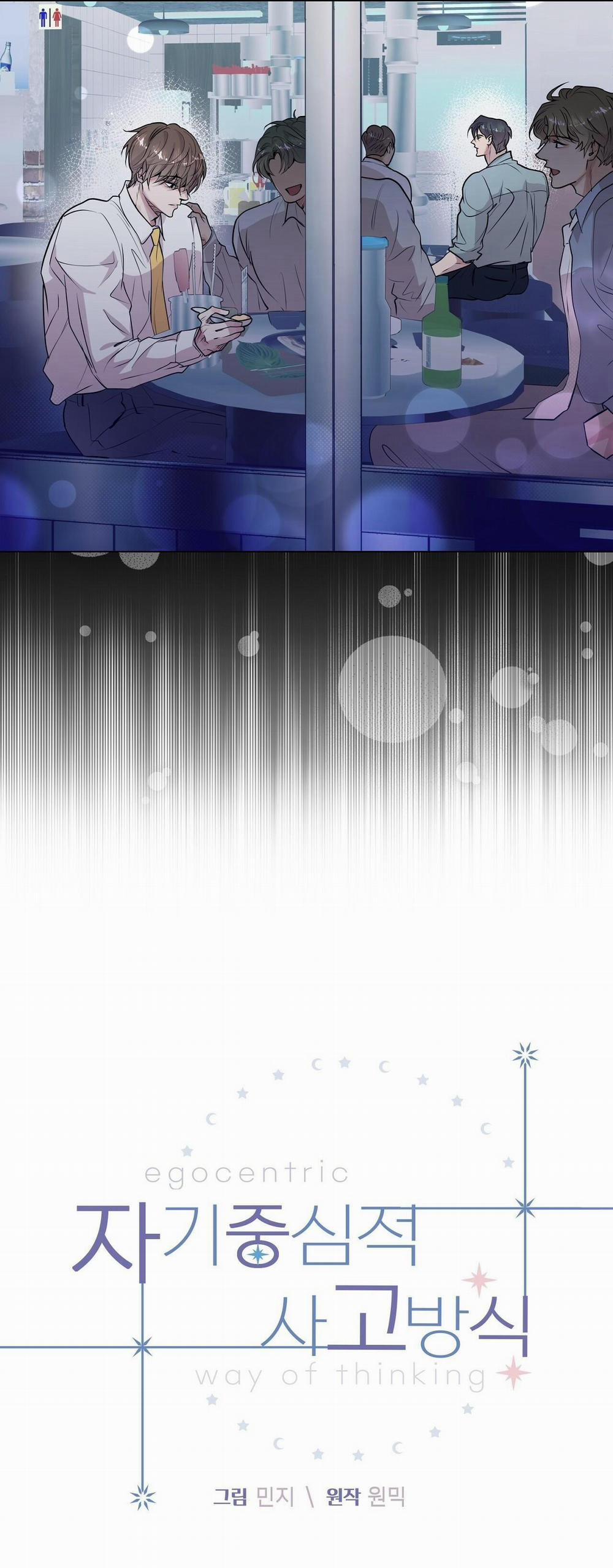 Lối Sống Ích Kỷ 8 trang 3