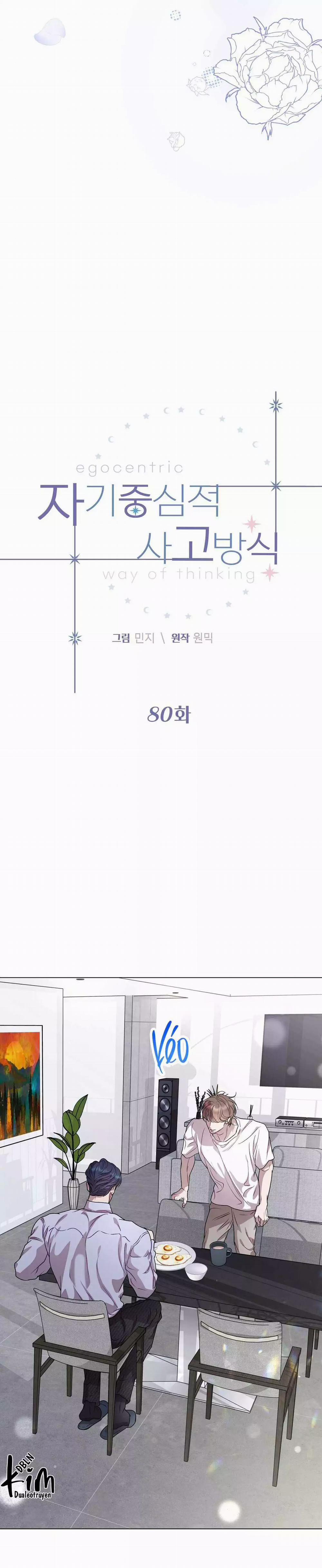 Lối Sống Ích Kỷ 80 trang 2