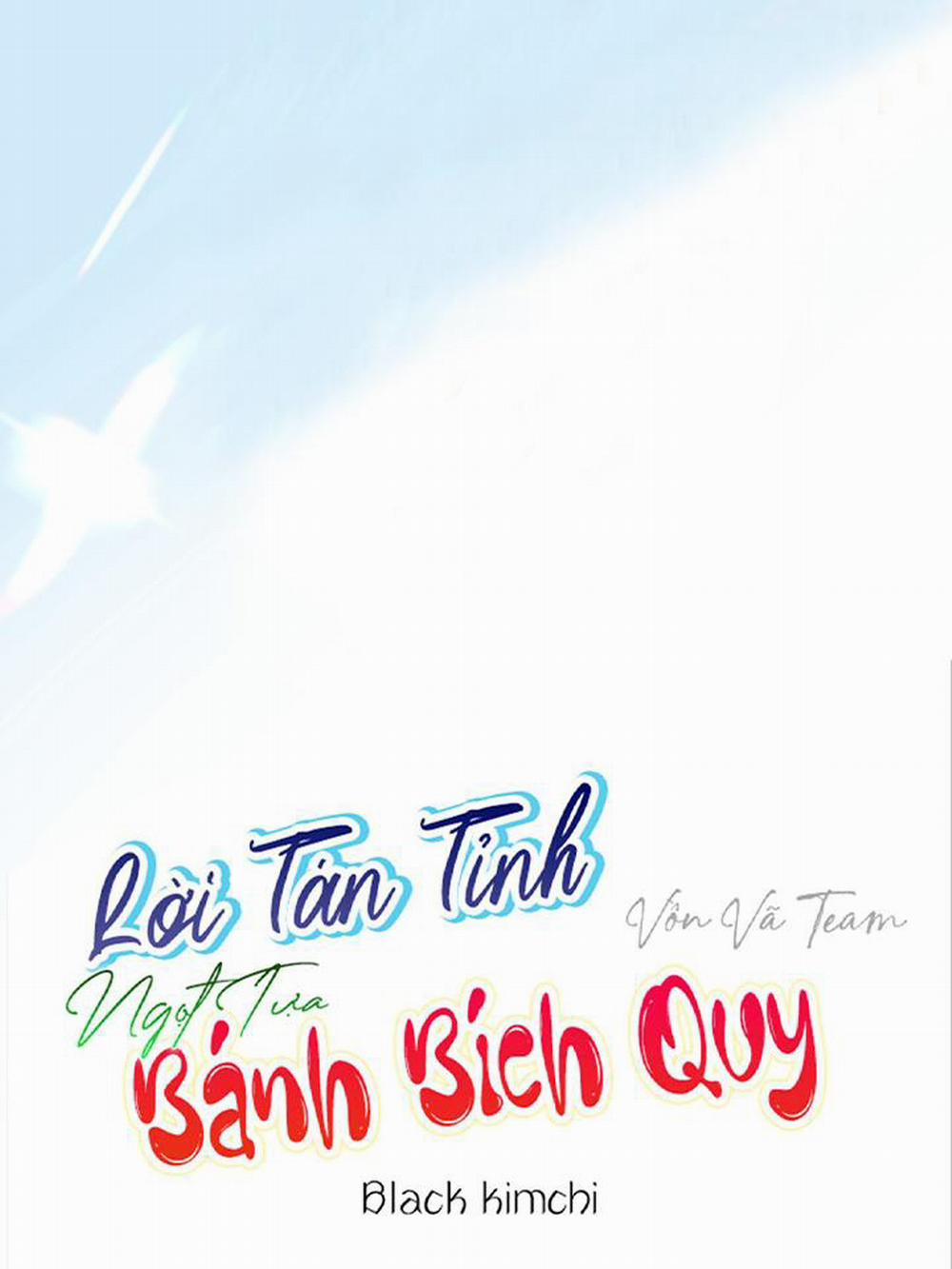 Lời Tán Tỉnh Ngọt Tựa Bánh Bích Quy Chương 11 Trang 14