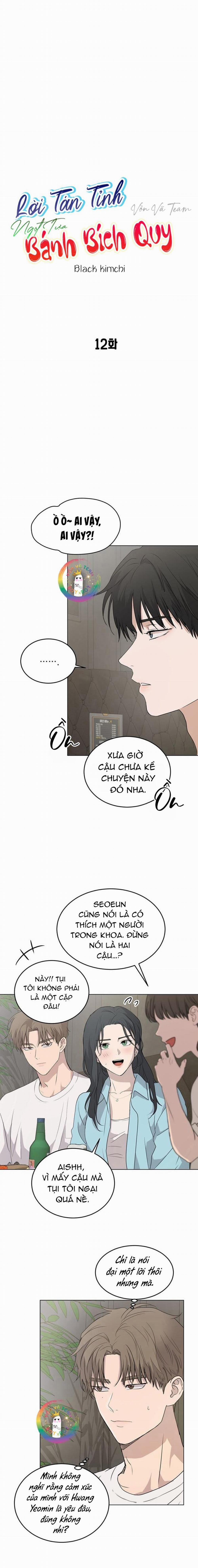 Lời Tán Tỉnh Ngọt Tựa Bánh Bích Quy 12 trang 3