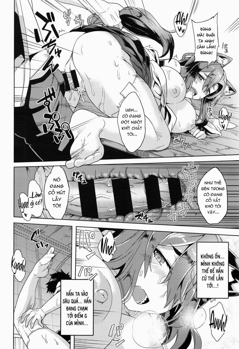 Lời thỉnh cầu của Inugami-sama Chương Oneshot Trang 23