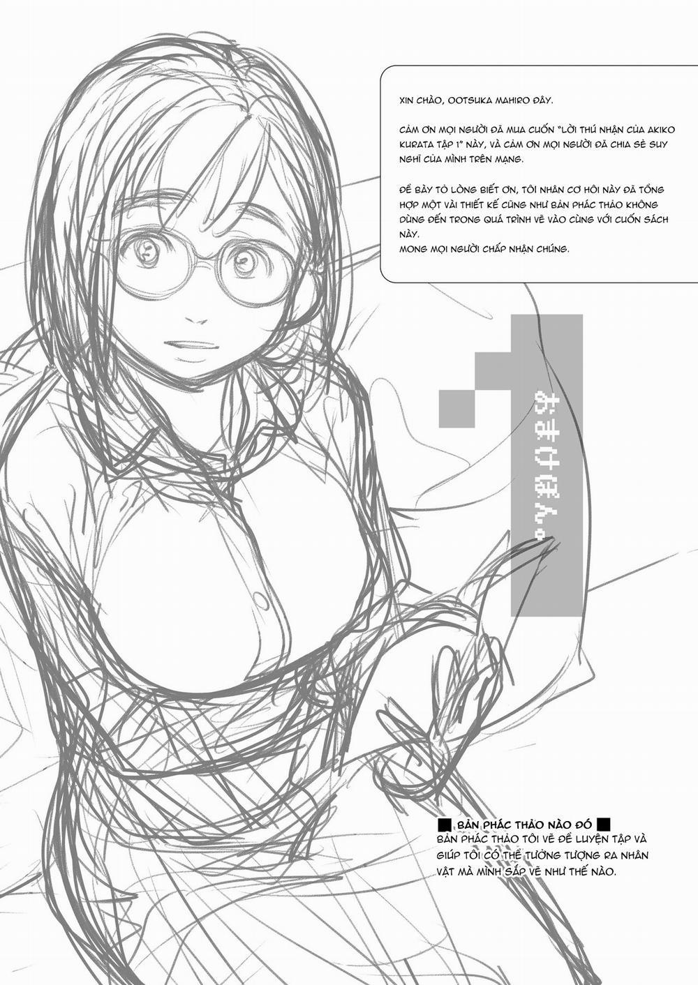Lời thú nhận của Akiko Kurata Cuốn 1 0 Phần 2 trang 31