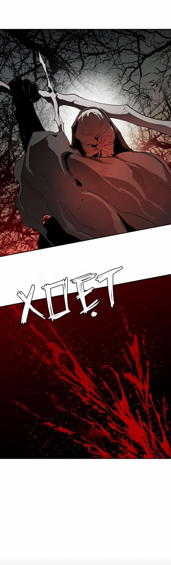 Lời Thú Nhận Của Chúa Tể Bóng Tối 112 trang 6