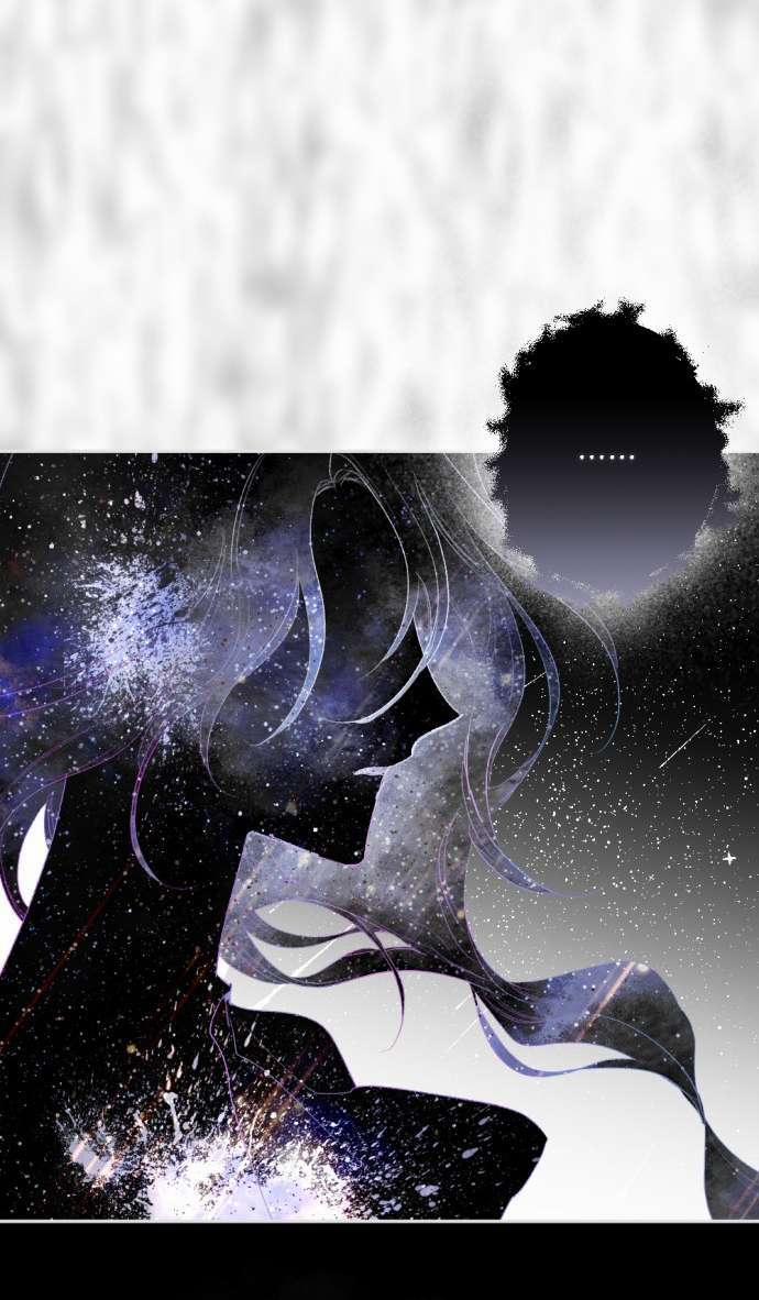 Lời Thú Nhận Của Chúa Tể Bóng Tối 113 trang 51