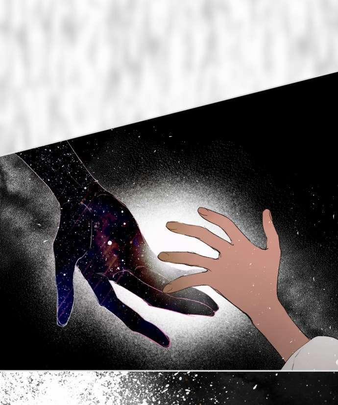 Lời Thú Nhận Của Chúa Tể Bóng Tối 113 trang 61