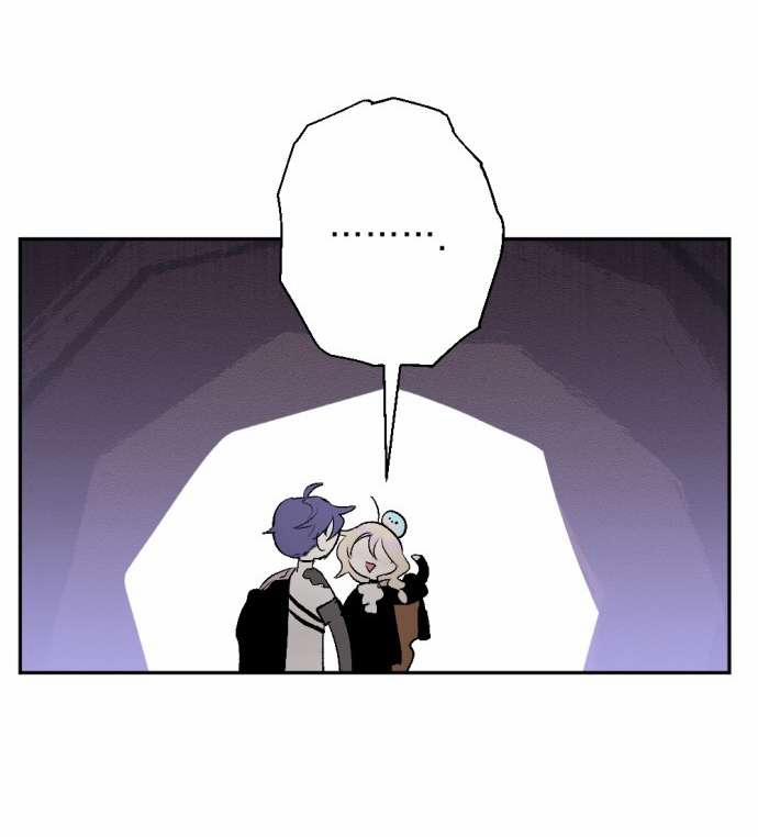 Lời Thú Nhận Của Chúa Tể Bóng Tối 117 trang 17