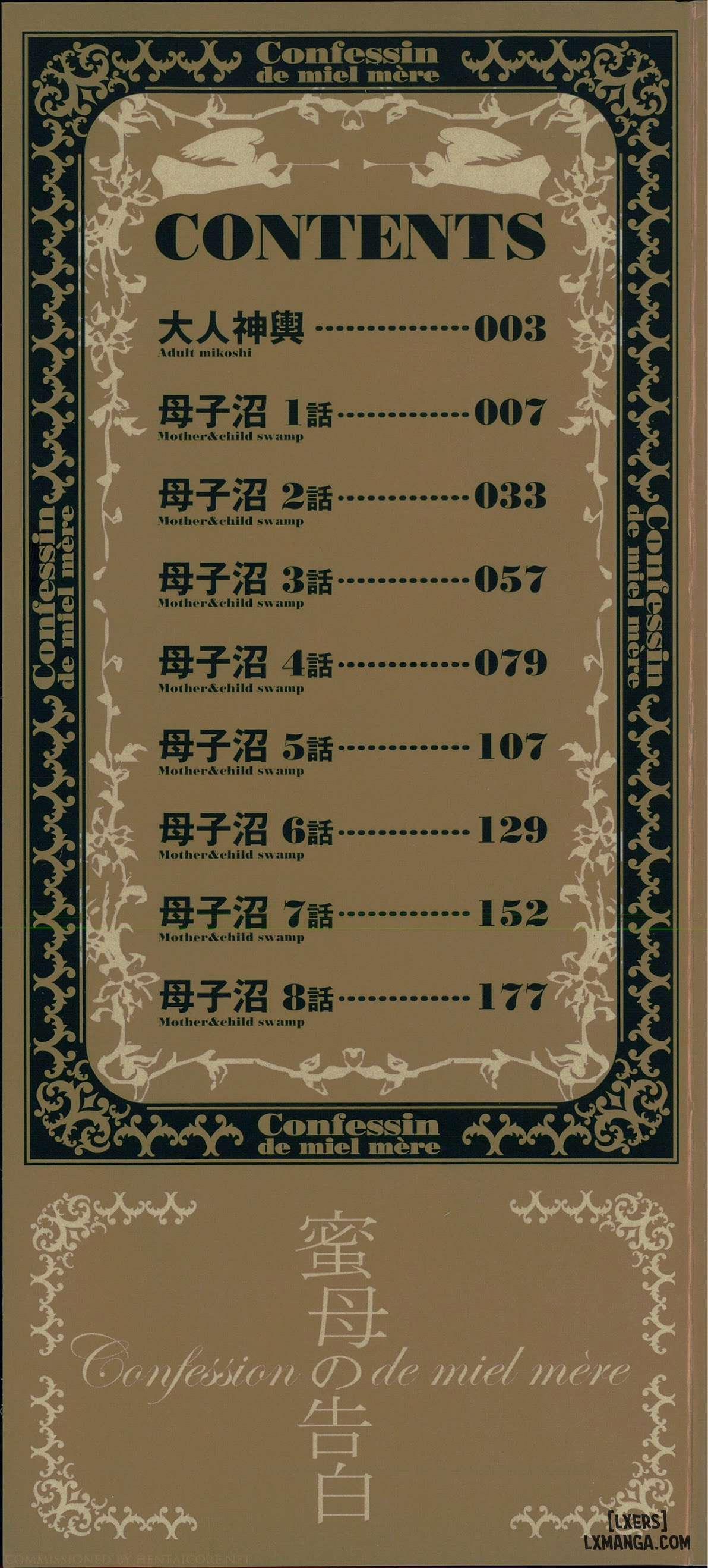 Lời thú tội của Sanpo 1 trang 2