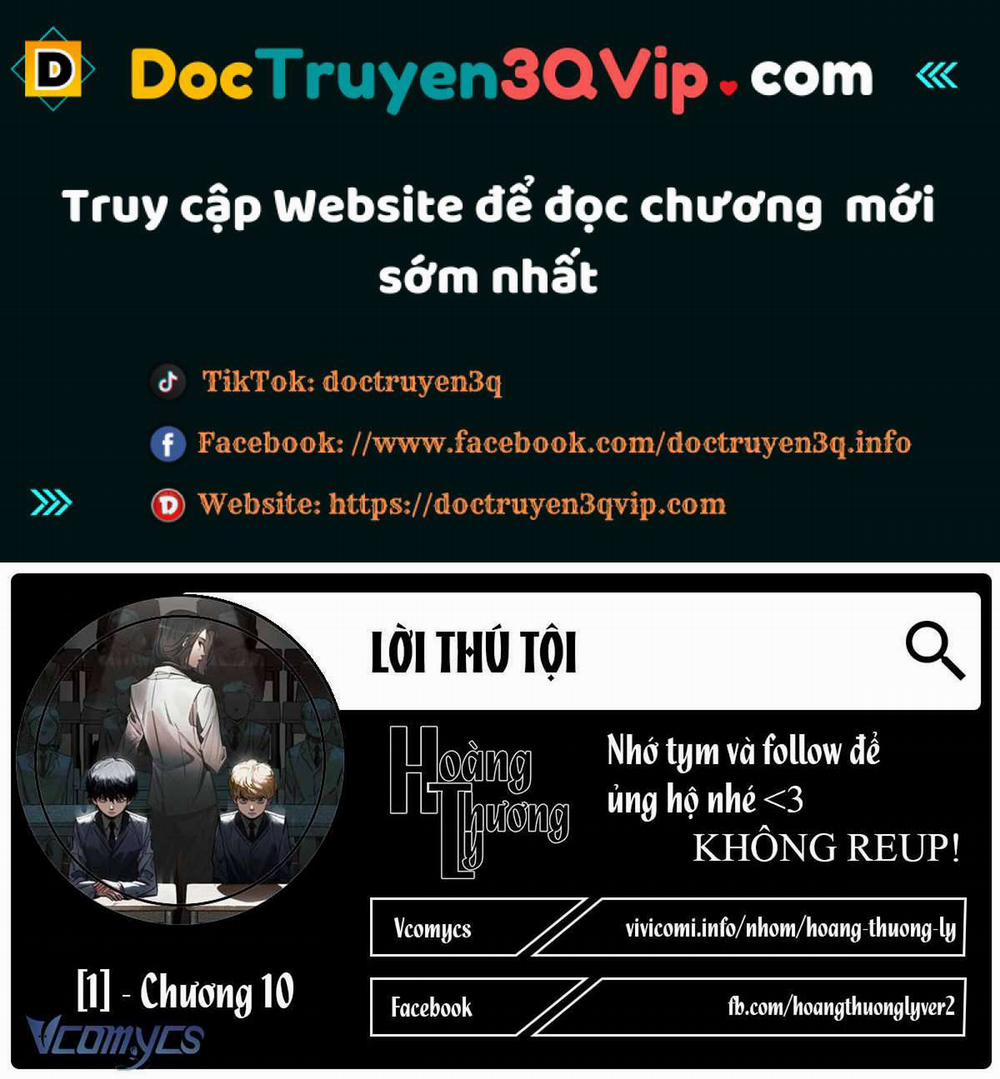 Lời Thú Tội Chương 10 Trang 1