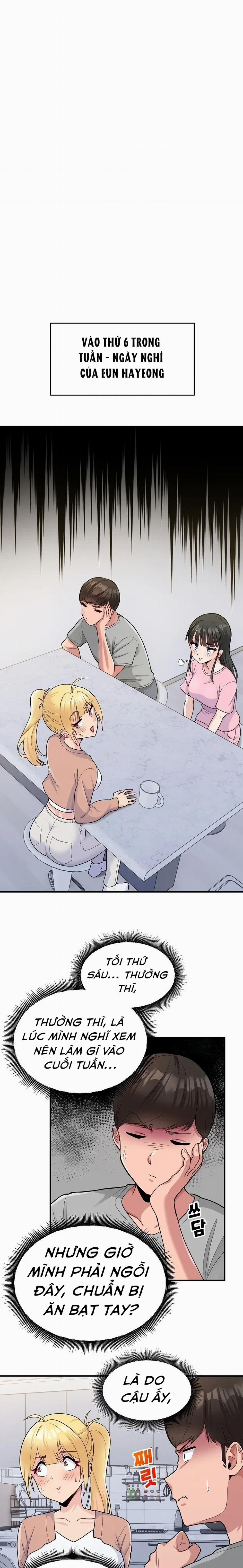 Lời Tỏ Tình Bất Đắc Dĩ 3 trang 16