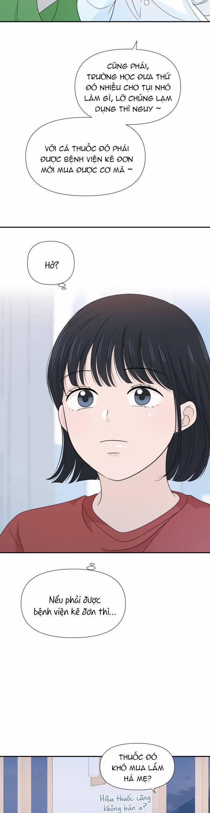 Lời Tỏ Tình Đi Lạc 11 trang 4