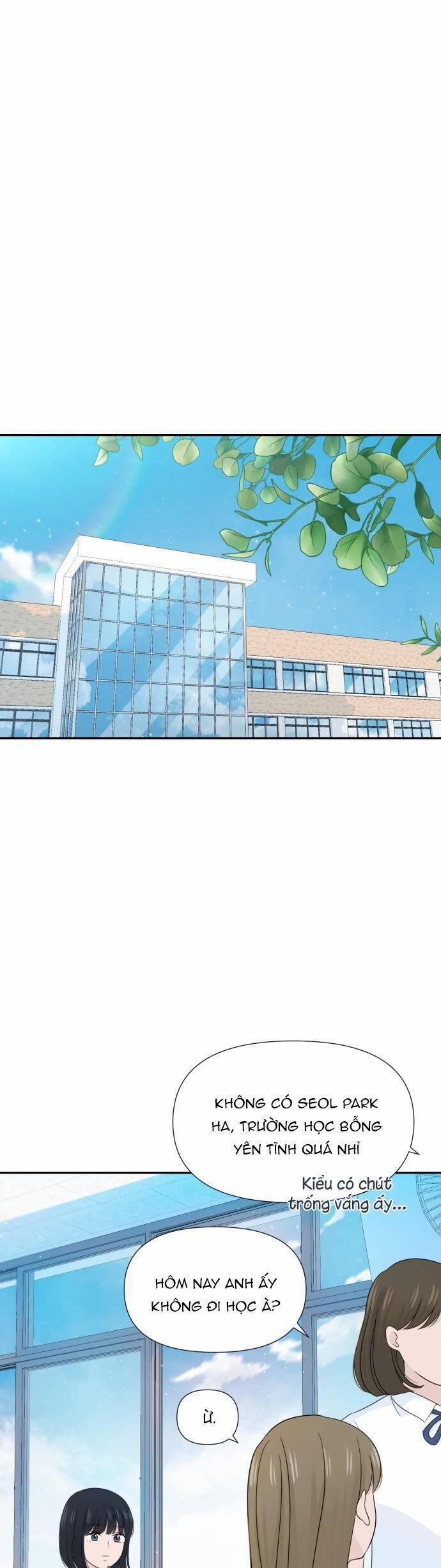 Lời Tỏ Tình Đi Lạc 13 trang 1