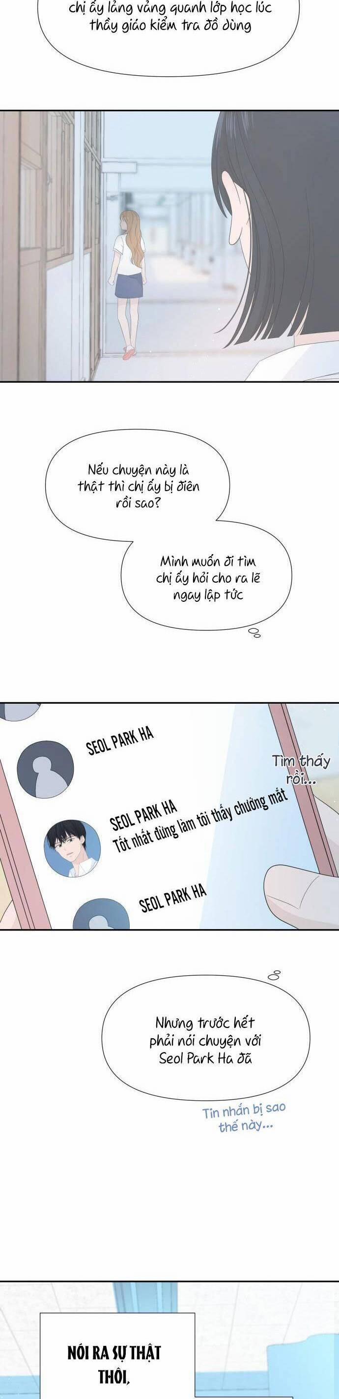 Lời Tỏ Tình Đi Lạc 13 trang 11