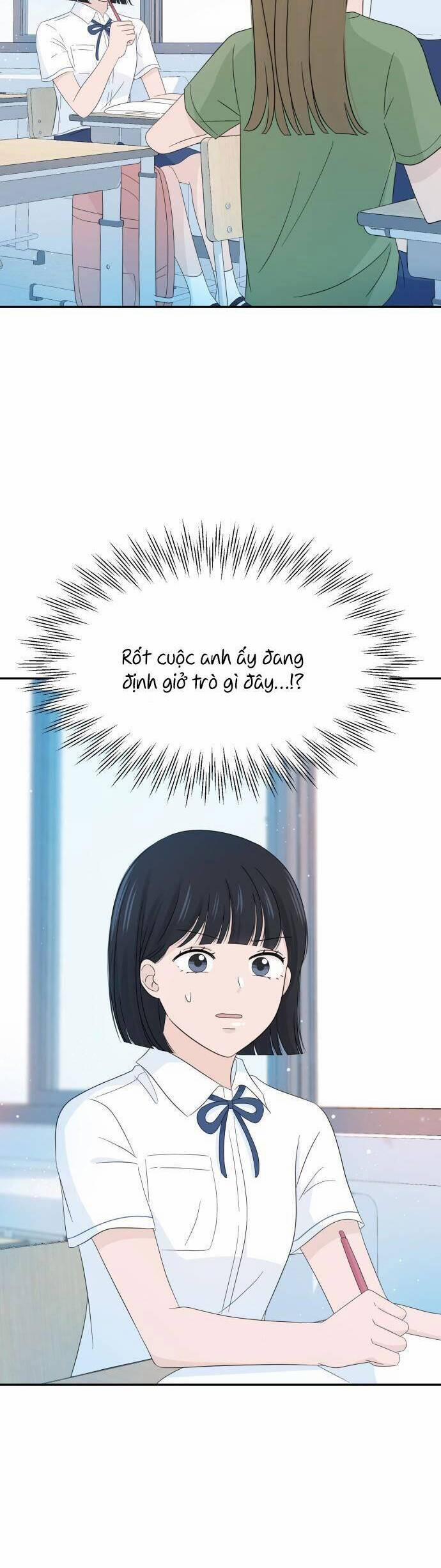 Lời Tỏ Tình Đi Lạc 13 trang 2