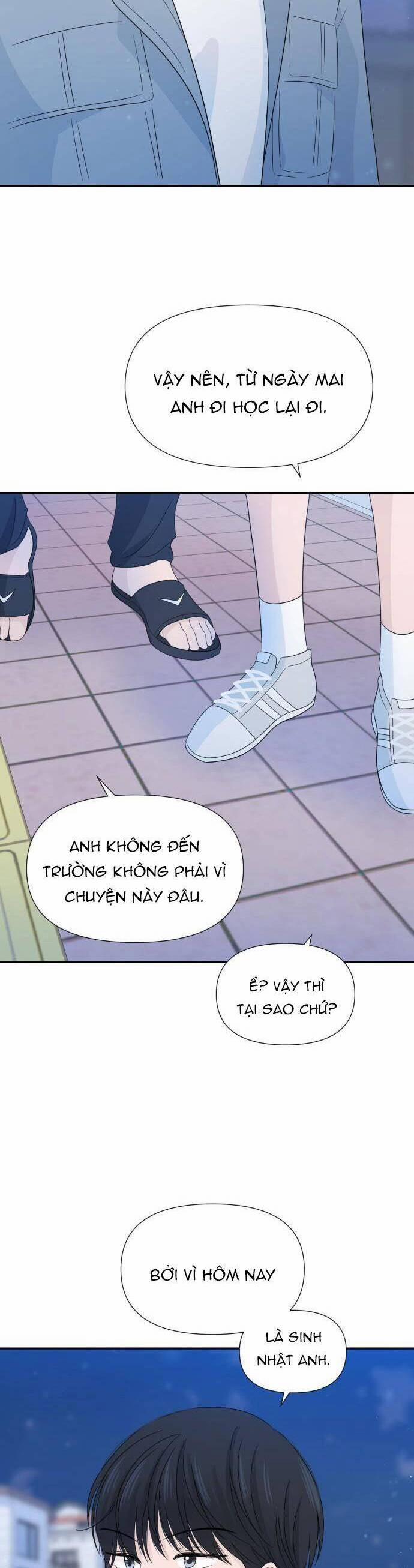 Lời Tỏ Tình Đi Lạc 14 trang 21