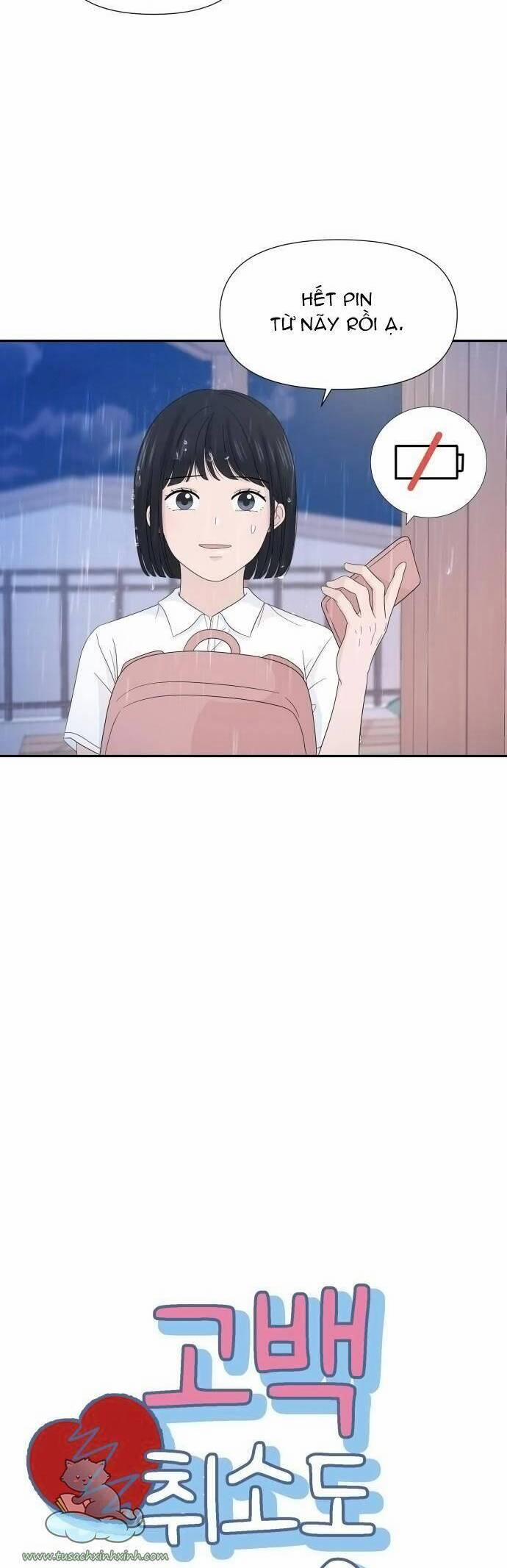 Lời Tỏ Tình Đi Lạc 15 trang 3