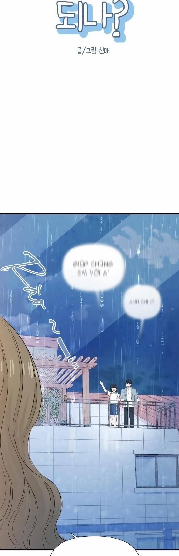 Lời Tỏ Tình Đi Lạc 15 trang 4