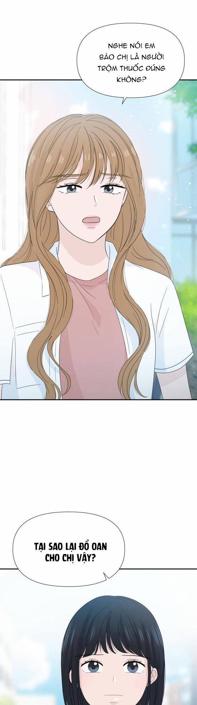 Lời Tỏ Tình Đi Lạc 16 trang 11