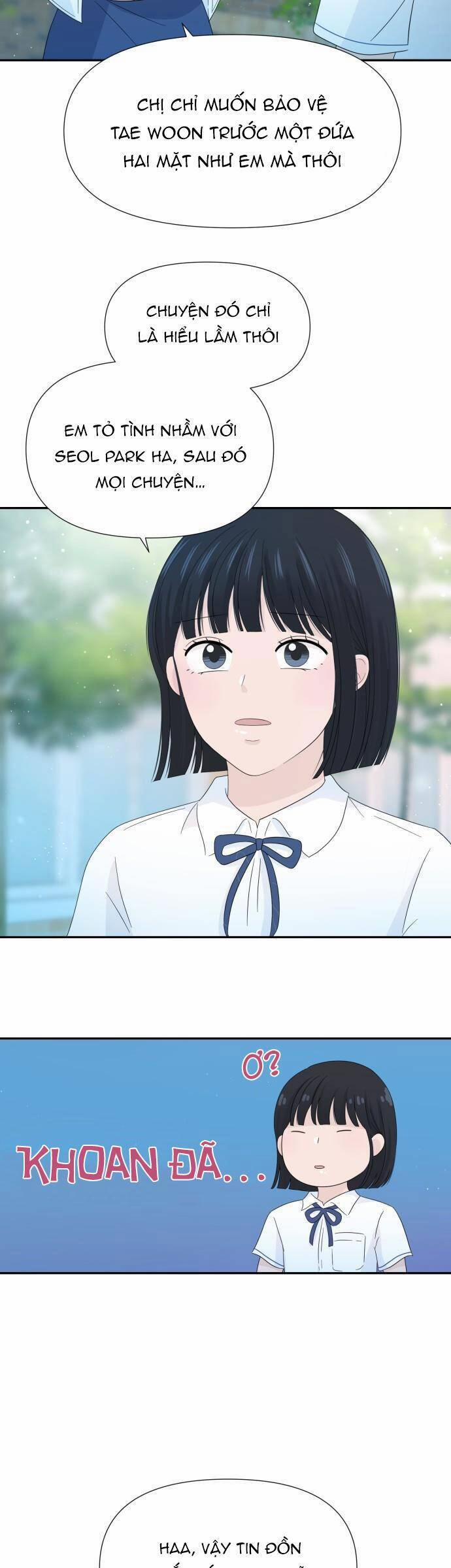 Lời Tỏ Tình Đi Lạc 16 trang 15