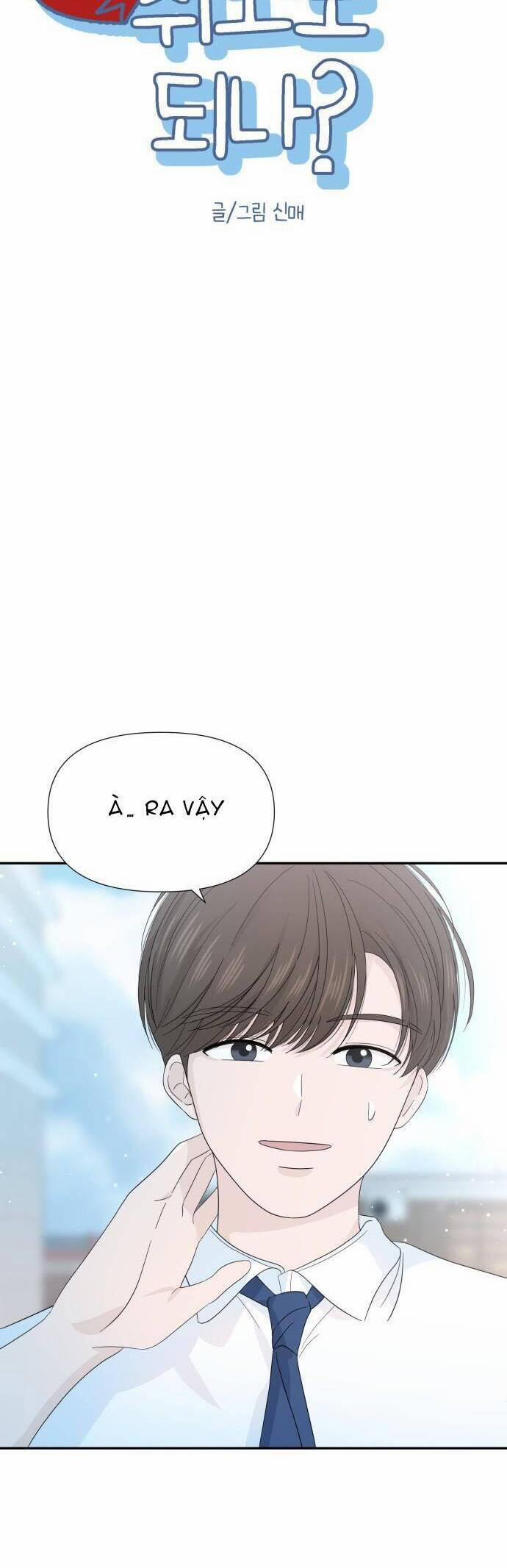 Lời Tỏ Tình Đi Lạc 20 trang 5