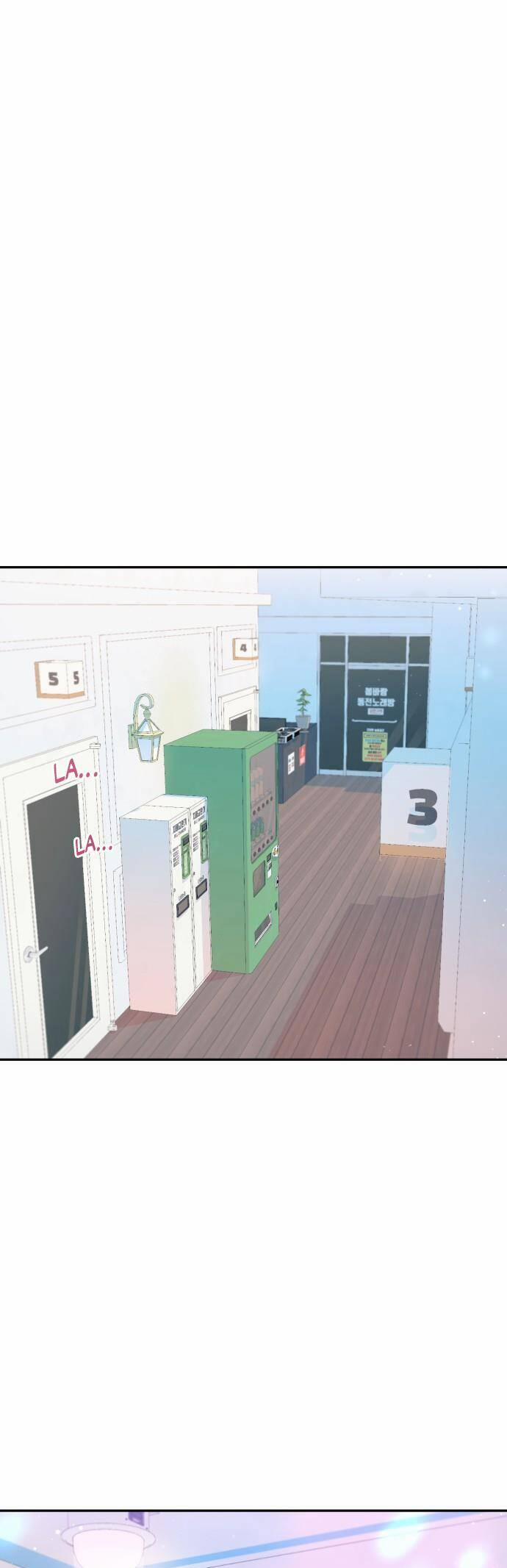 Lời Tỏ Tình Đi Lạc 21 trang 16