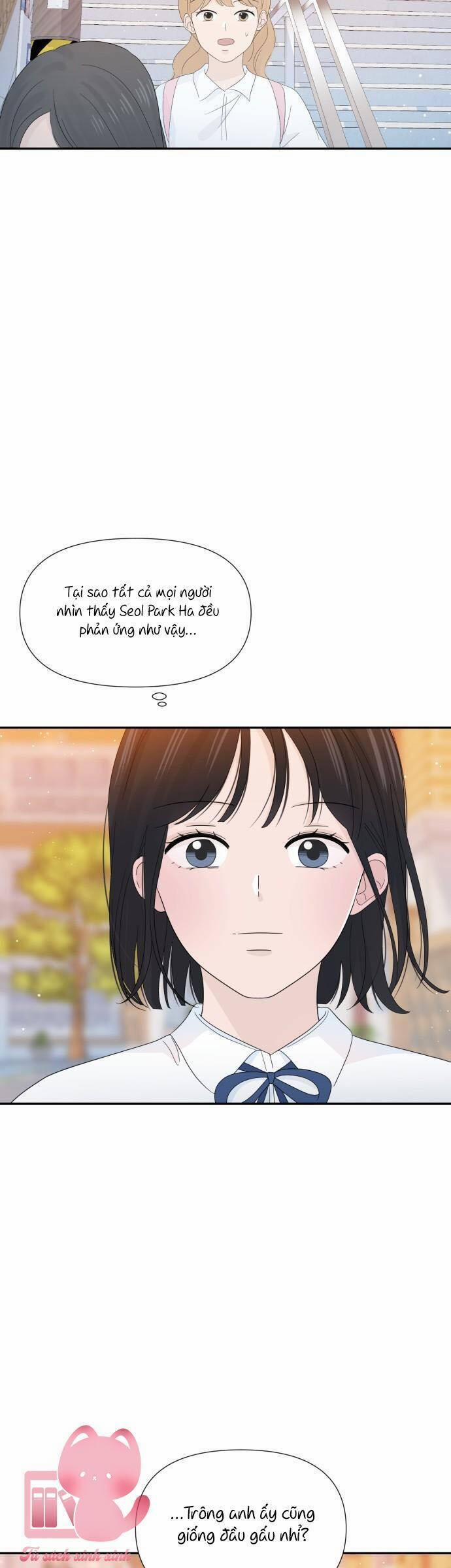 Lời Tỏ Tình Đi Lạc 22 trang 16