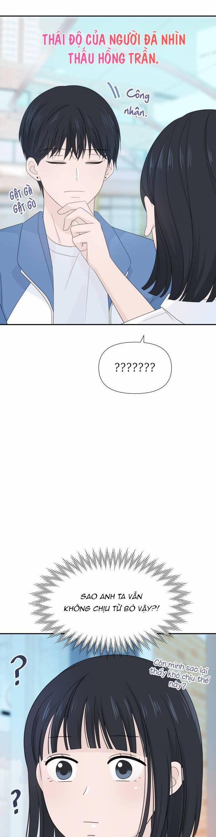 Lời Tỏ Tình Đi Lạc 5 trang 26