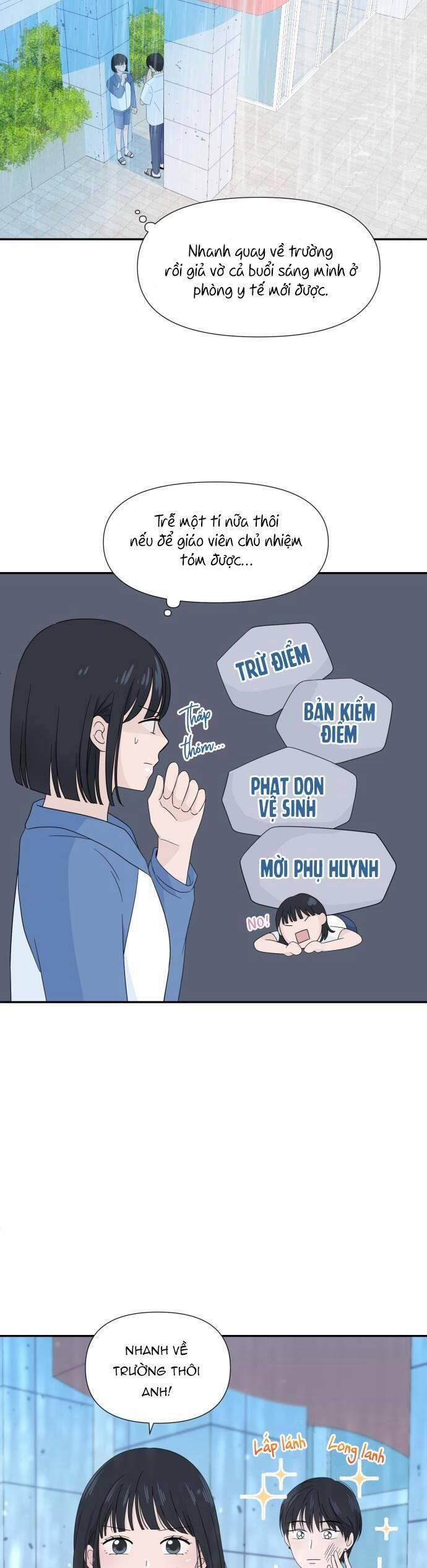 Lời Tỏ Tình Đi Lạc 7 trang 5