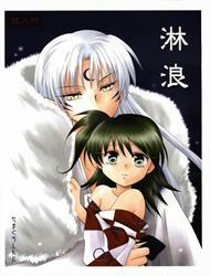 Lời xin lỗi của quá khứ (Inuyasha)