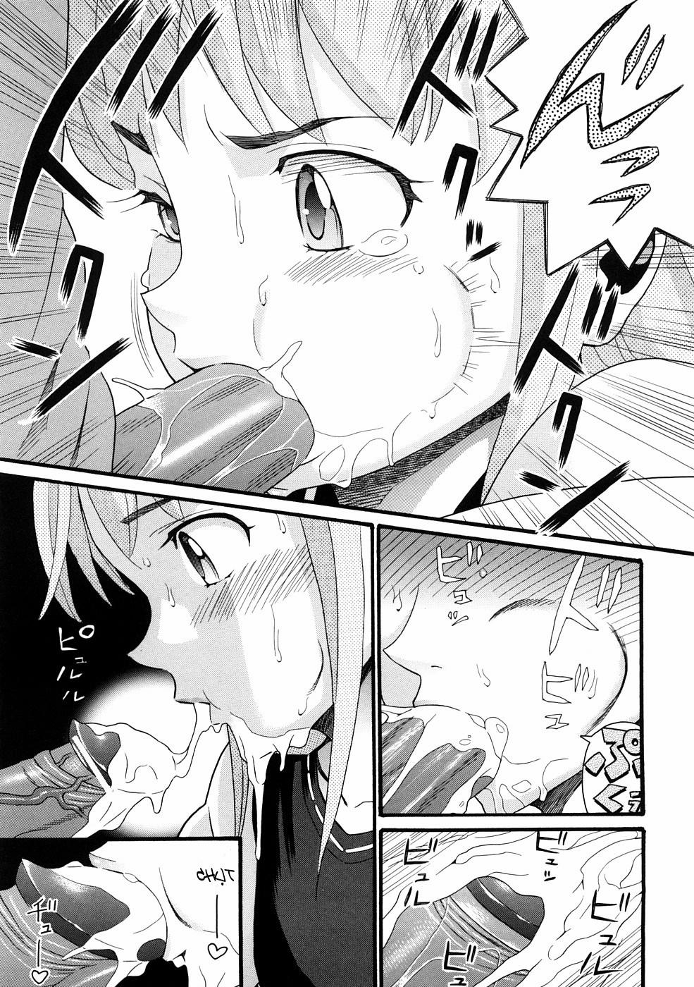 [Loli] Anh trai là sinh vật chuyên bắt nạt em gái 2 0 End trang 4