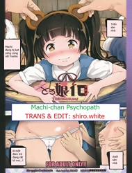 [Loli - Doujinshi] Machi - chan Psychopath [Kuma Miko]