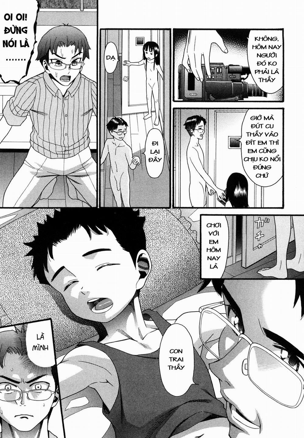 [Loli] Fu no Idenshi Chương Oneshot Trang 19