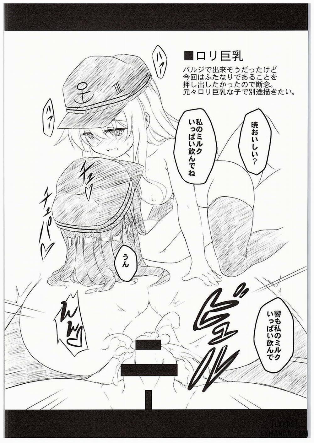 Loli & Futa Vol.1 Oneshot trang 26