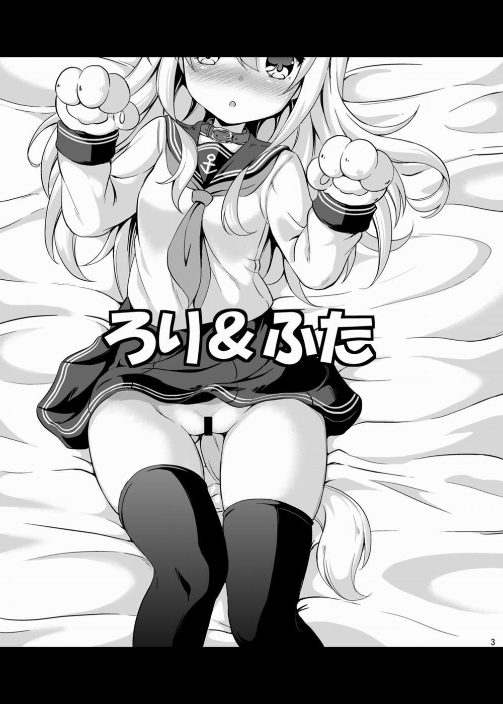 Loli & Futa Vol.3 (Kantai Collection -KanColle-) Chương OneShot Trang 2