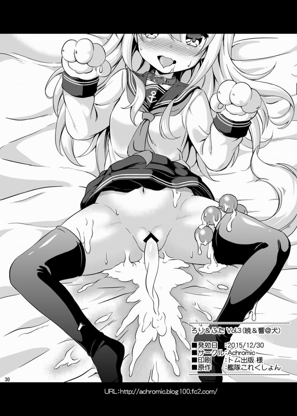 Loli & Futa Vol.3 (Kantai Collection -KanColle-) Chương OneShot Trang 29