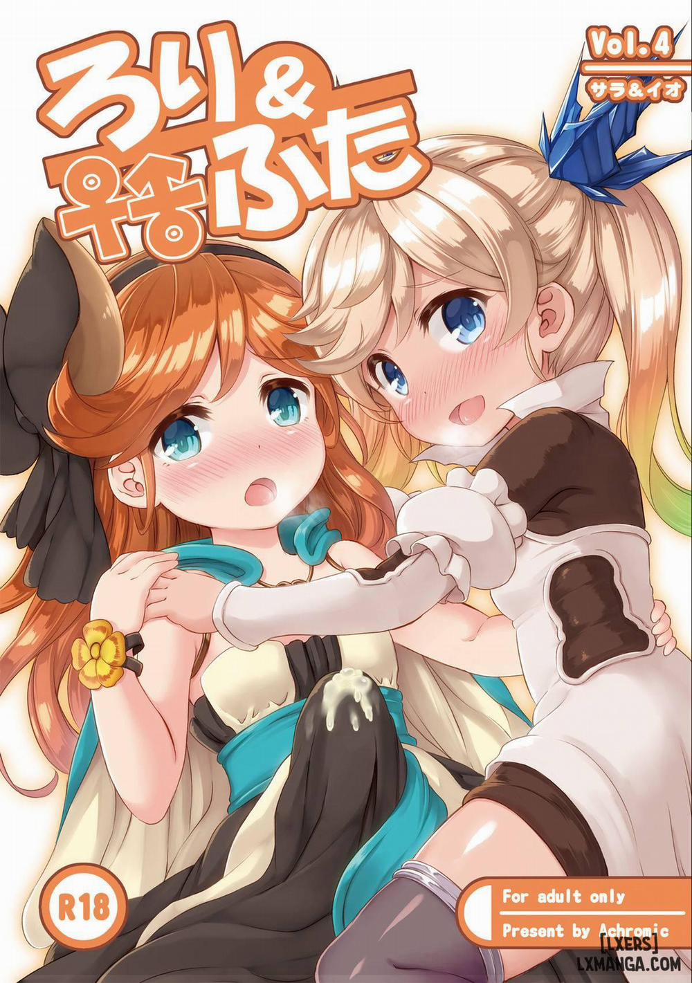 Loli & Futa Vol.4 Oneshot trang 0