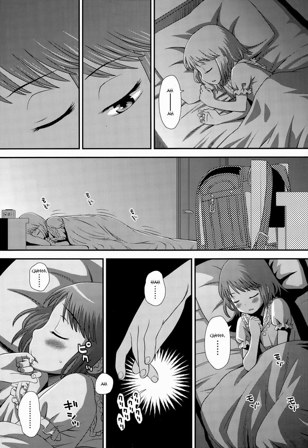 [Loli] Futari no Kyorikan Chương Oneshot Trang 5