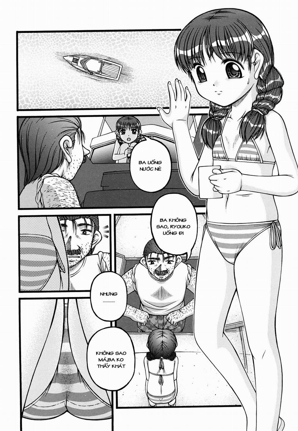 [Loli] Hakobune Oneshot trang 2