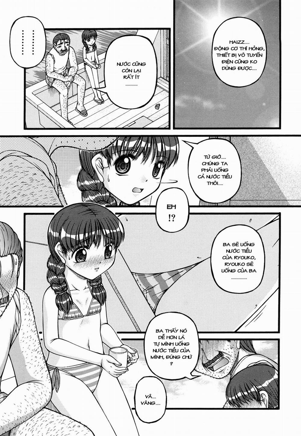 [Loli] Hakobune Oneshot trang 3