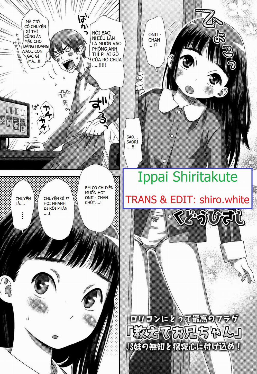 [Loli] Ippai Shiritakute Chương Oneshot Trang 2