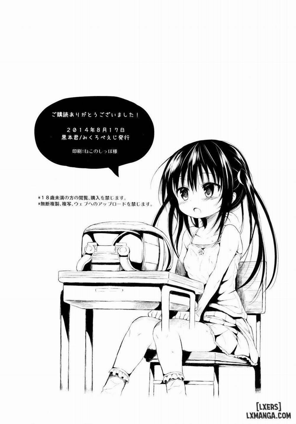 Loli Kotegawa Wo Sukihoudai Sityau Hon Oneshot trang 30