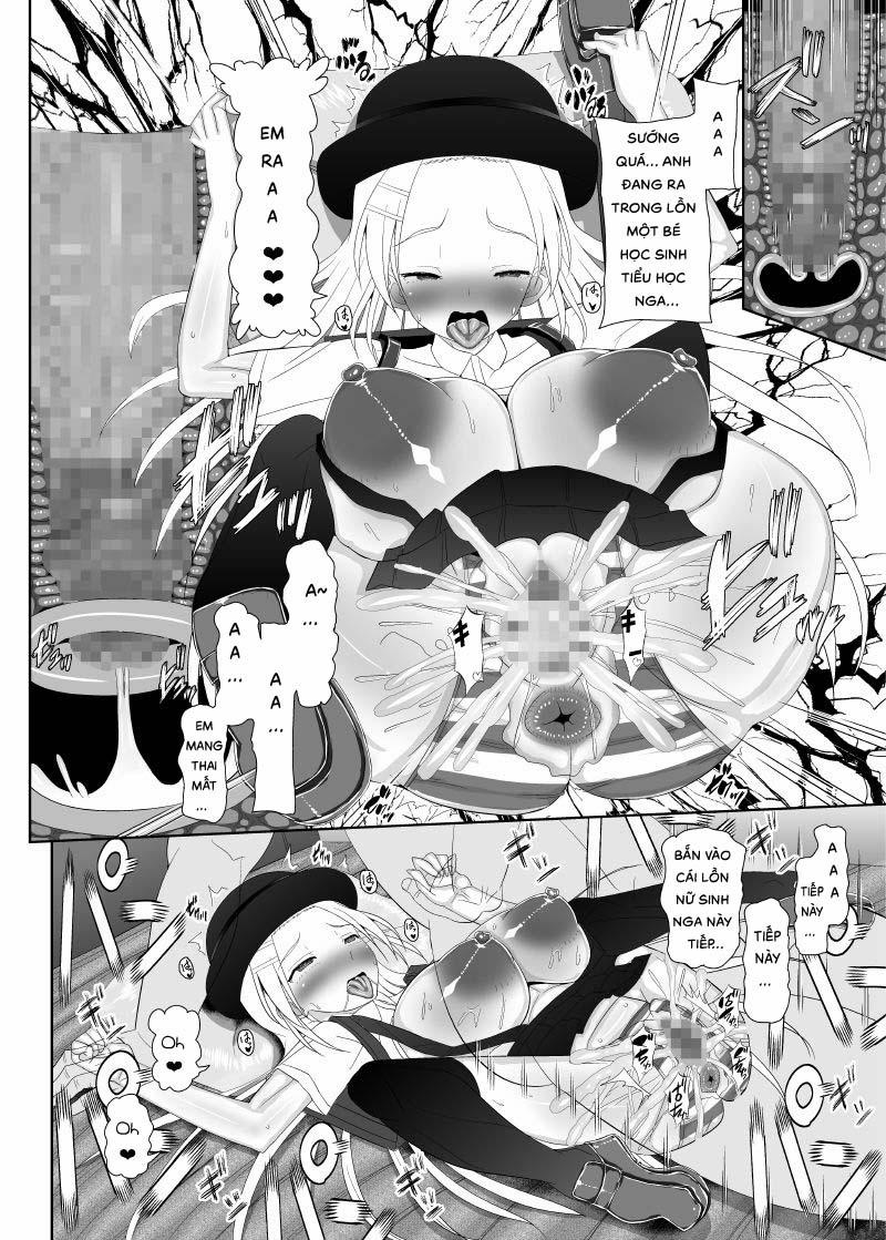 Loli Kyonyuu ni Yoroshiku Sou 8 0 9 0 End. trang 17