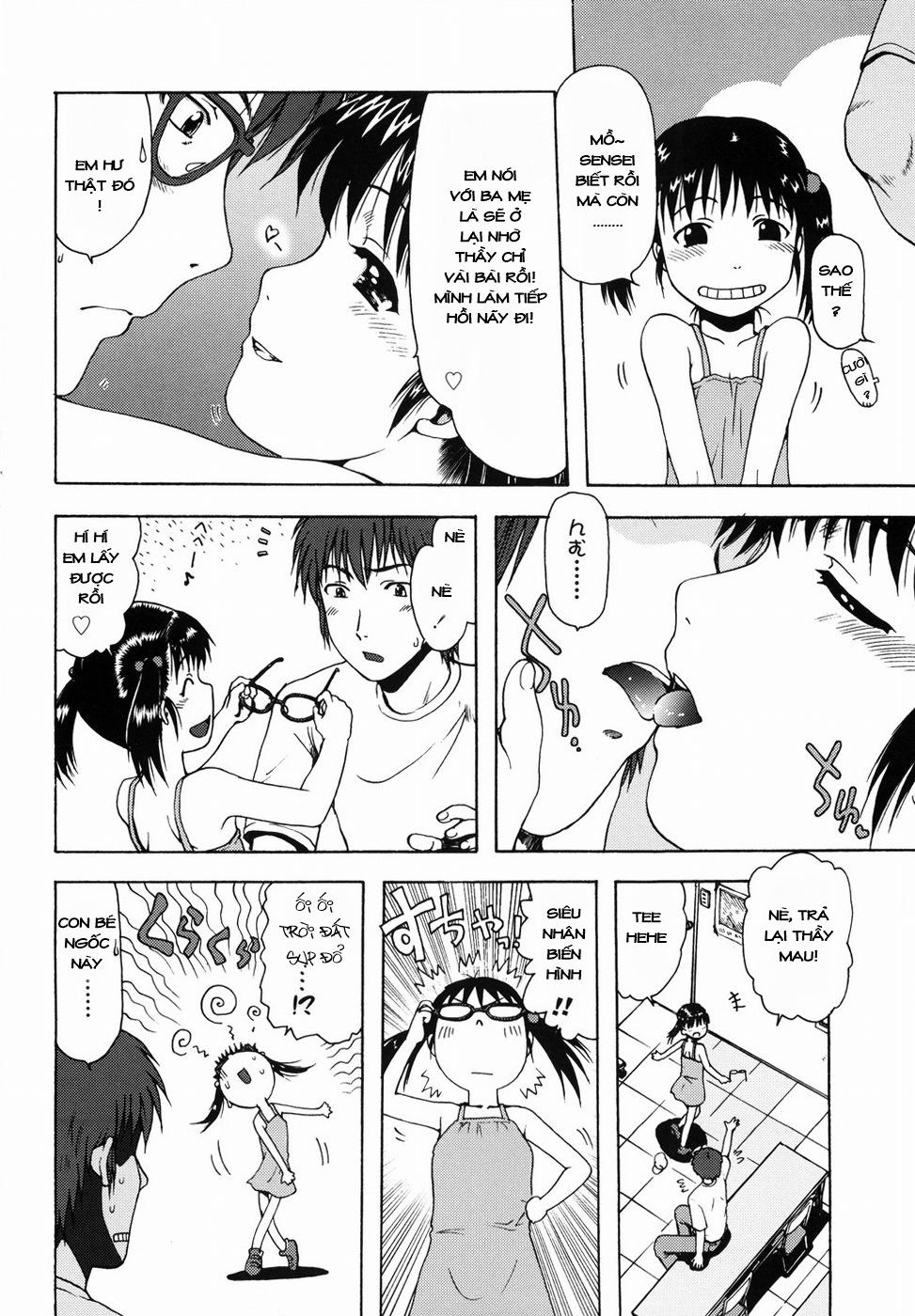 [Loli] Natsu no Owari no Biisuu Tama Chương Oneshot Trang 9