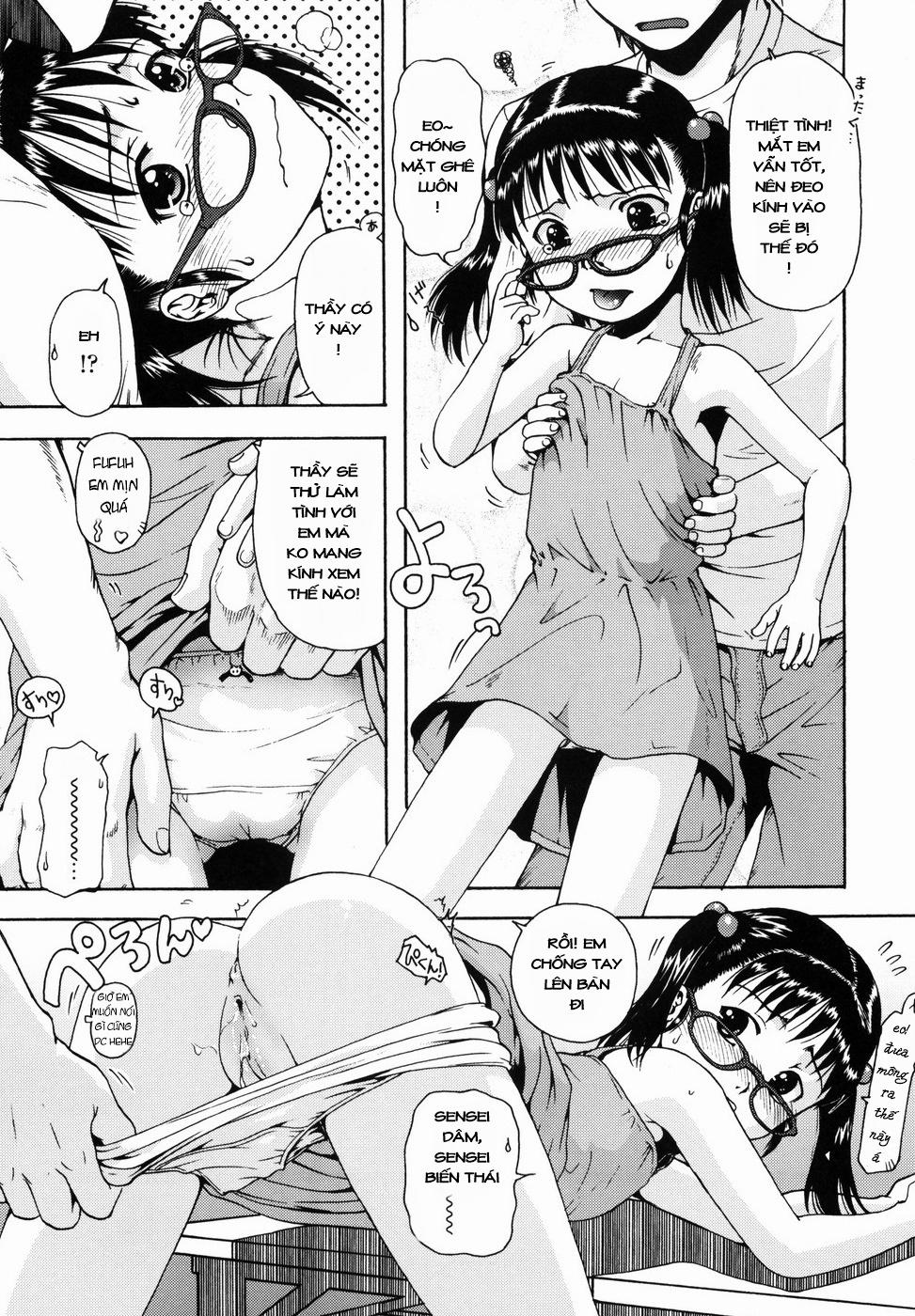 [Loli] Natsu no Owari no Biisuu Tama Chương Oneshot Trang 10