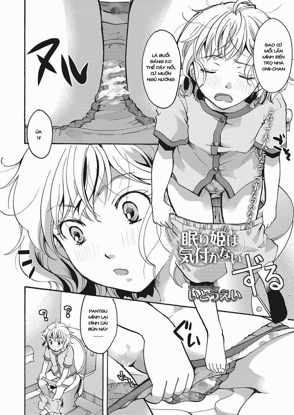 [Loli] Nemuri Hime wa Kizukanai Chương Oneshot Trang 2