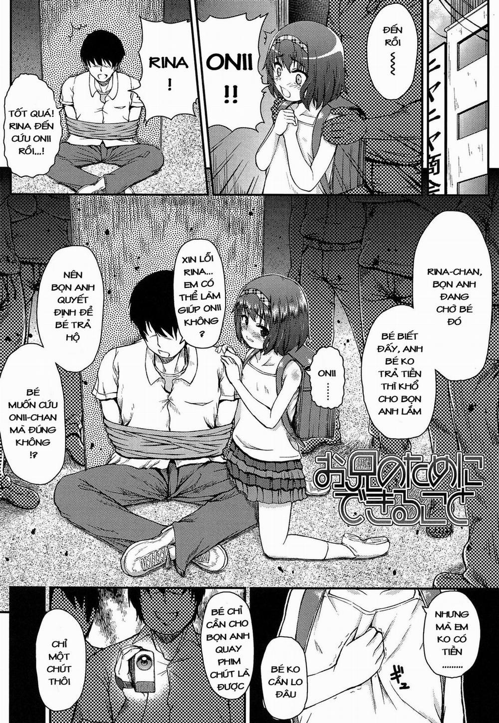 [Loli] Onii no tame ni Dekiru koto Chương Oneshot Trang 3