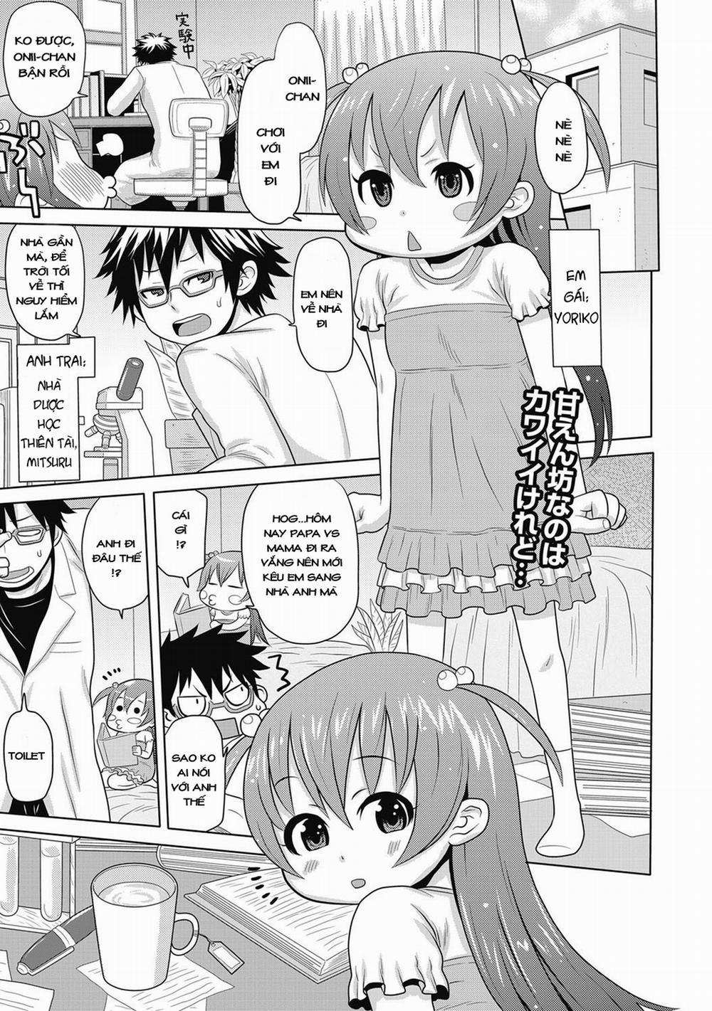 [Loli] Otona no Kusuri Chương Oneshot Trang 1