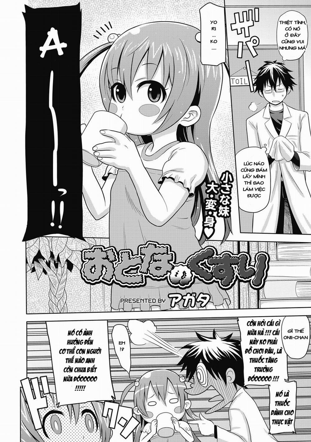 [Loli] Otona no Kusuri Chương Oneshot Trang 2